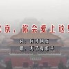 office2010可以免费下载吗
