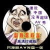 word有一大段空白但字不能上移wps
